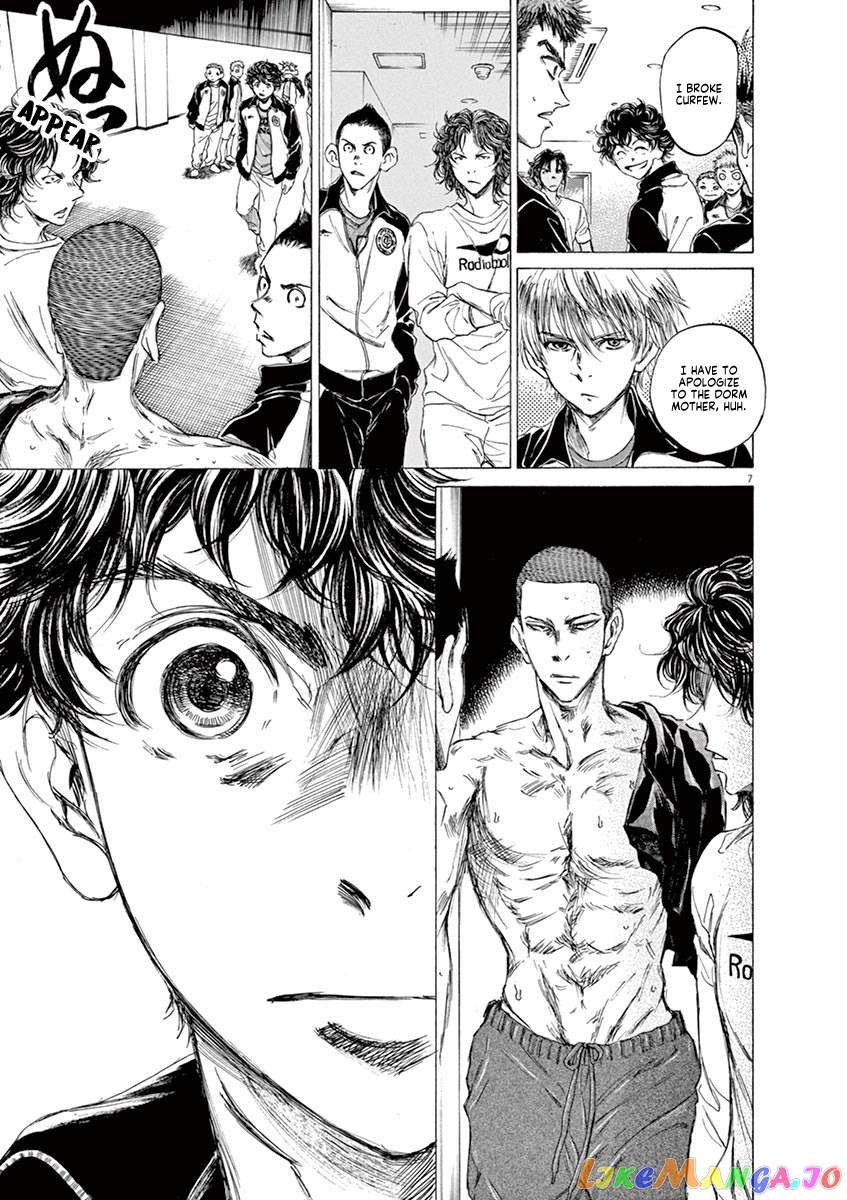 Ao Ashi, Chapter 65 image 07